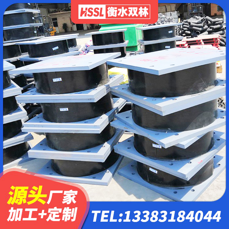 营山县建筑高阻尼隔震支座JHDR600厂家 营山县抗震橡胶隔震支座工厂 营山县房子减震支座 营山县橡胶隔震支座低 - 第6张