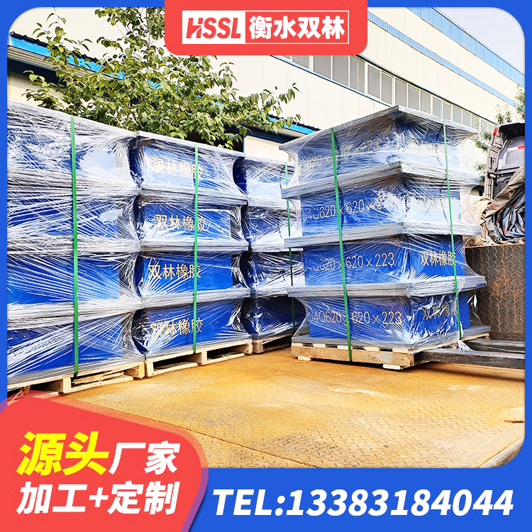 营山县圆形高阻尼橡胶隔震支座价格 营山县LRB橡胶隔震支座厂家电话 营山县建筑橡胶隔震支座定制源头工厂 营山县建筑高阻尼建筑隔震支座源头工厂 - 第3张