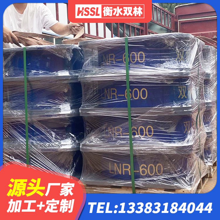 营山县钢结构建筑厂房抗震支座生产厂家 营山县LNR系列水平分散型隔震支座源头工厂 营山县矩形高阻尼橡胶隔震支座厂家电话 营山县LRB500铅芯橡胶隔震支座厂家 - 第8张