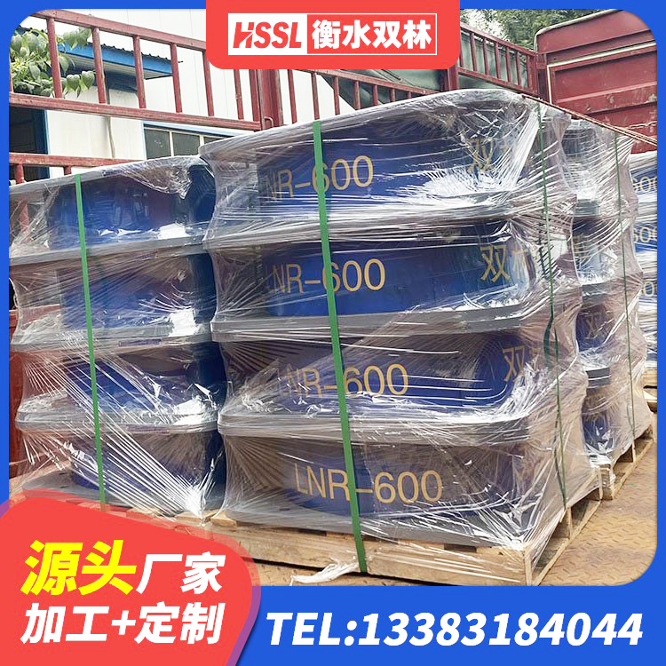营山县LRB1000橡胶隔震支座什么价格 营山县铅芯减震橡胶隔震支座生产厂家 营山县高阻尼圆形隔震支座生产厂家 营山县建筑铅芯橡胶隔震支座厂商源头工厂 - 第7张