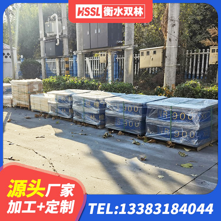 营山县LRB隔震支座1000生产厂家 营山县LNR橡胶支座D420什么价格 营山县HDR1500高阻尼橡胶隔震支座源头工厂 营山县LNR隔震支座700(II型)源头工厂 - 第6张