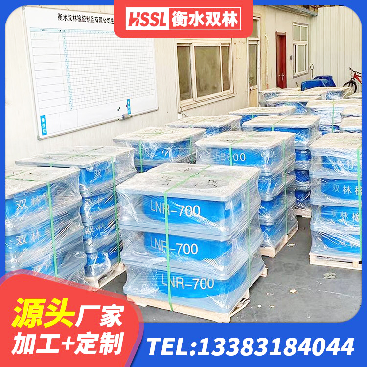 营山县建筑抗震式隔震支座定制源头工厂 营山县建筑橡胶隔震支座供应商生产厂家 营山县LRB隔震支座1000源头工厂 营山县LRB800铅芯橡胶隔震支座生产厂家 - 第5张