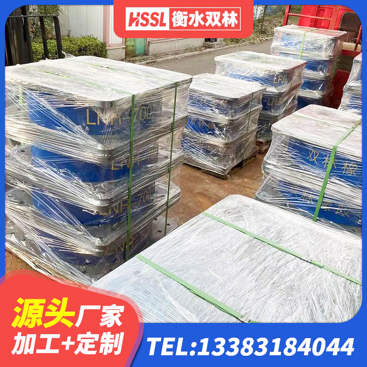 营山县LRB隔震支座1000生产厂家 营山县LNR橡胶支座D420什么价格 营山县HDR1500高阻尼橡胶隔震支座源头工厂 营山县LNR隔震支座700(II型)源头工厂 - 第3张
