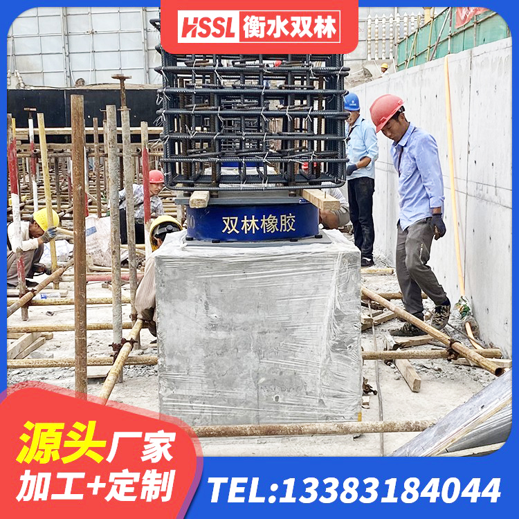 营山县LRB1000橡胶隔震支座什么价格 营山县铅芯减震橡胶隔震支座生产厂家 营山县高阻尼圆形隔震支座生产厂家 营山县建筑铅芯橡胶隔震支座厂商源头工厂 - 第2张