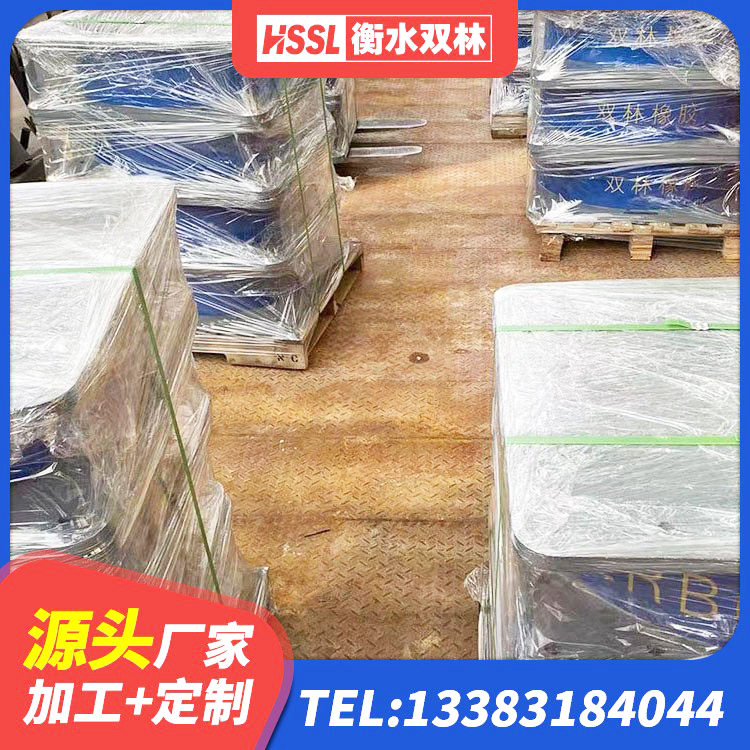 营山县LRB支座多少钱 营山县房屋建筑建筑抗震支座源头工厂 营山县隔震支座厂家有哪些 营山县减振橡胶隔震支座源头工厂 - 第4张