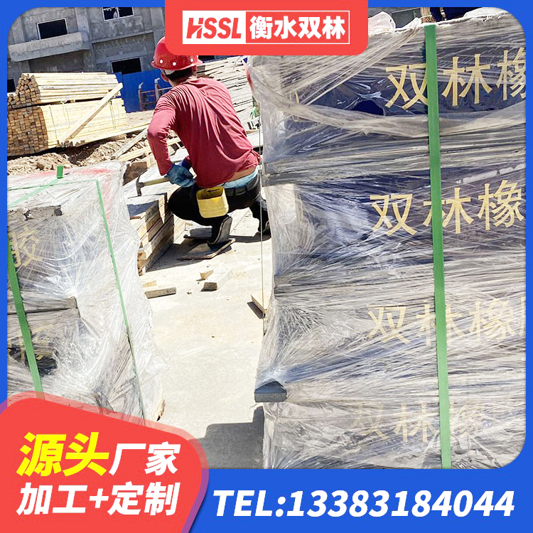 营山县LRB隔震支座1000生产厂家 营山县LNR橡胶支座D420什么价格 营山县HDR1500高阻尼橡胶隔震支座源头工厂 营山县LNR隔震支座700(II型)源头工厂 - 第7张