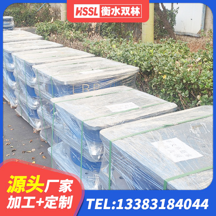 营山县圆形高阻尼橡胶隔震支座价格 营山县LRB橡胶隔震支座厂家电话 营山县建筑橡胶隔震支座定制源头工厂 营山县建筑高阻尼建筑隔震支座源头工厂 - 第5张