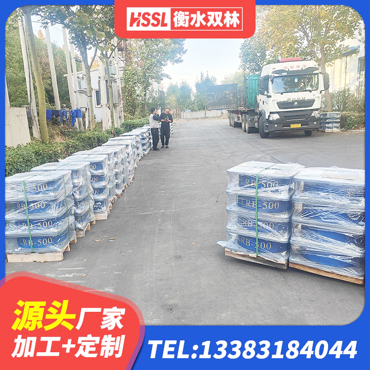 营山县钢结构建筑厂房抗震支座生产厂家 营山县LNR系列水平分散型隔震支座源头工厂 营山县矩形高阻尼橡胶隔震支座厂家电话 营山县LRB500铅芯橡胶隔震支座厂家 - 第7张