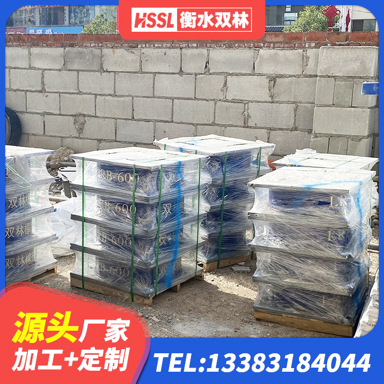 营山县LRB1000橡胶隔震支座什么价格 营山县铅芯减震橡胶隔震支座生产厂家 营山县高阻尼圆形隔震支座生产厂家 营山县建筑铅芯橡胶隔震支座厂商源头工厂 - 第8张
