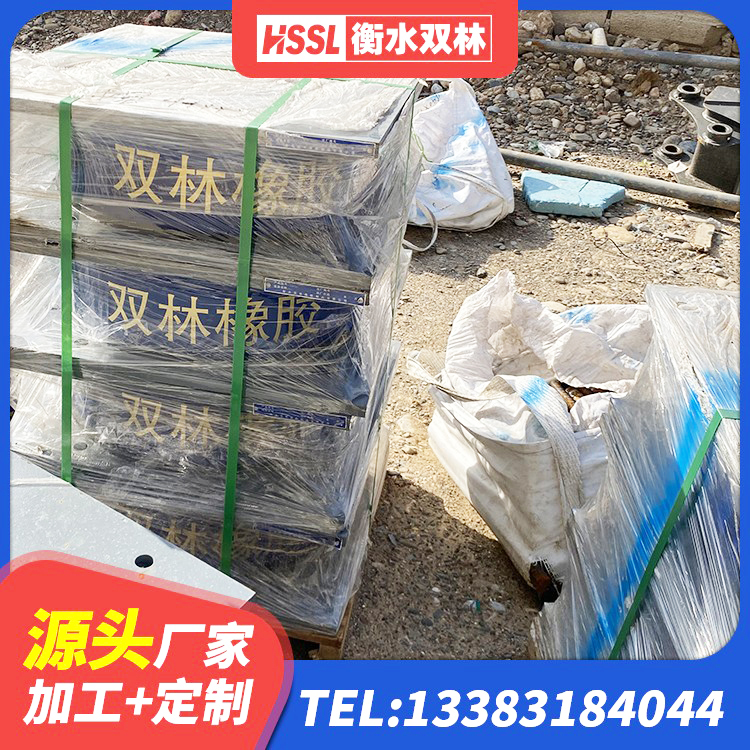 营山县LRB铅芯隔震支座厂家 营山县LNR1500橡胶隔震支座 营山县隔震支座隔震支座源头工厂 营山县橡胶隔震支座LRB什么价格 - 第4张